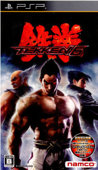 【中古即納】[表紙説明書なし][PSP]鉄拳6(TEKKEN 6) バンダイナムコエンターテインメント (20100114)