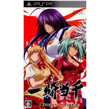 【中古即納】[表紙説明書なし][PSP]一騎当千 XROSS IMPACT(クロスインパクト) 通常版 マーベラスエンターテイメント (20100428)