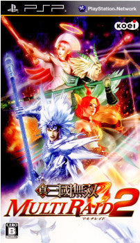 【中古即納】[表紙説明書なし][PSP]真・三國無双 MULTI RAID 2(マルチレイド2) コーエー (20100311)