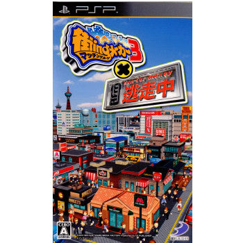 【中古即納】[表紙説明書なし][PSP]街ingメーカー3×逃走中(マッチングメーカー3×逃走中) ディースリー・パブリッシャー (20100128)