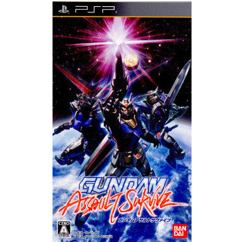 【中古即納】[PSP]ガンダムアサルトサヴァイブ(GUNDAM ASSAULT SURVIVE) バンダイナムコエンターテインメント (20100318)