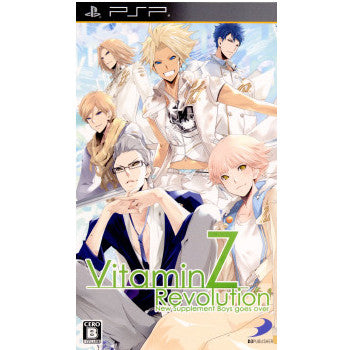 【中古即納】[PSP]VitaminZ Revolution Limited Edition(ビタミンZ レボリューション リミテッドエディション) 限定版(20100325)