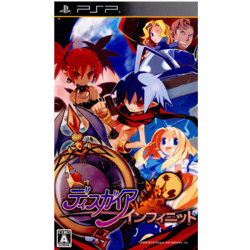 【中古即納】[PSP]ディスガイア インフィニット 日本一ソフトウェア (20100422)