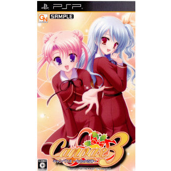 【中古即納】[PSP]Canvas3(キャンパス3) 〜七色の奇跡〜 通常版(20100422)