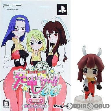 【中古即納】[PSP]ファイト一発!充電ちゃん!!CC限定版「愛情一本!」セット ラッセル (20100527)