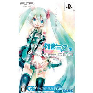 【中古即納】[PSP]初音ミク -Project DIVA-(プロジェクト ディーヴァ) でっかいお買い得版(限定版)(HSN-0017) セガゲームス (20100624)