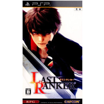 【中古即納】[PSP]LAST RANKER(ラストランカー)(20100715)