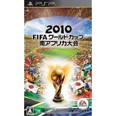 【中古即納】[お得品][表紙説明書なし][PSP]2010 FIFA ワールドカップ 南アフリカ大会 エレクトロニック・アーツ・スクウェア (20100513)