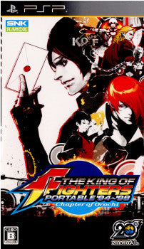 【中古即納】[PSP]ザ・キング・オブ・ファイターズ ポータブル '94～'98 チャプター・オブ・オロチ(KOF PORTABLE'94～'98 Chapter of Orochi) SNK(エスエヌケイ) (20100624)