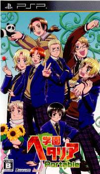 【中古即納】[お得品][表紙説明書なし][PSP]学園ヘタリア Portable(ポータブル) 通常版 アイディアファクトリー (20110324)