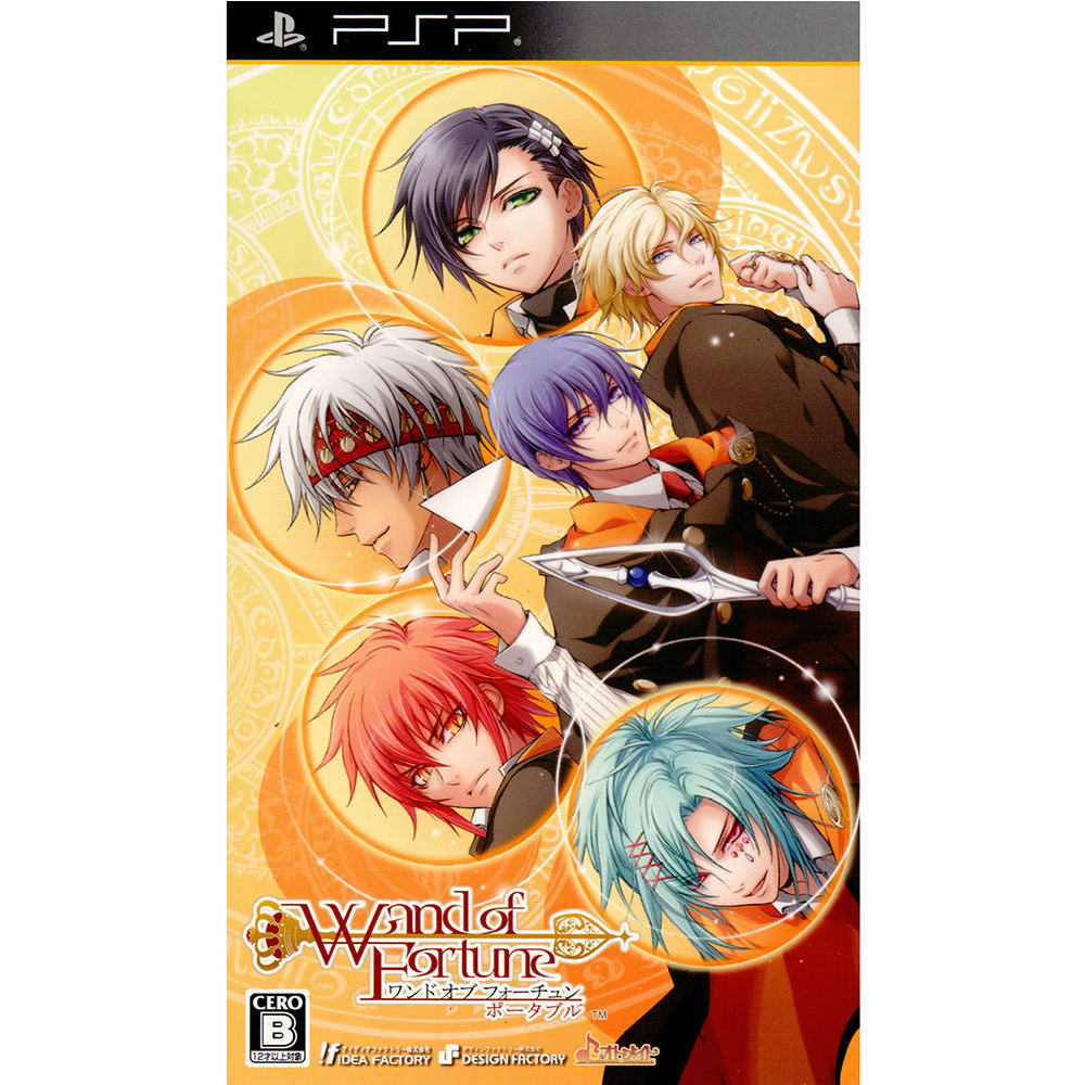 【中古即納】[PSP]ワンド オブ フォーチュン ポータブル 通常版 アイディアファクトリー (20100610)