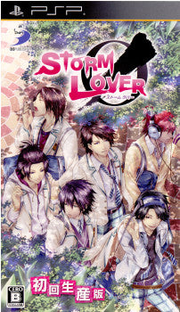 【中古即納】[PSP]STORM LOVER(ストームラバー) 初回生産版(20100805)