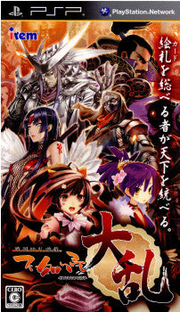 【中古即納】[PSP]戦国絵札遊戯 不如帰 -HOTOTOGISU- 大乱 アイレム (20100909)