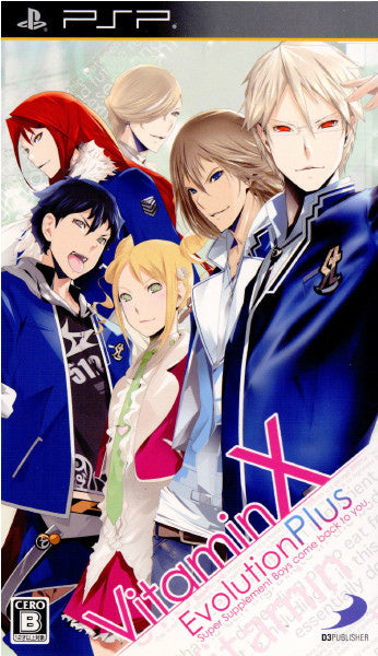 【中古即納】[お得品][表紙説明書なし][PSP]VitaminX Evolution Plus Limited Edition(ビタミンX エボリューション プラス リミテッドエディション)(限定版) ディースリー・パブリッシャー (20100909)