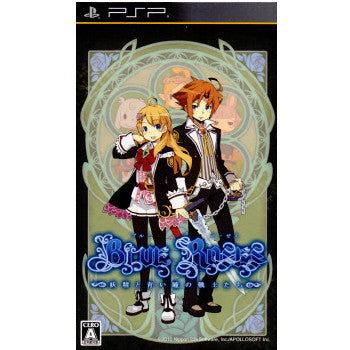 【中古即納】[お得品][表紙説明書なし][PSP]BLUE ROSES(ブルー ローゼス) ～妖精と青い瞳の戦士たち～ 日本一ソフトウェア (20100916)