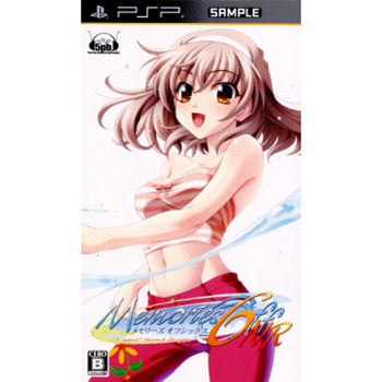 【中古即納】[PSP]Memories off 6 Next Relation(メモリーズオフ6 ネクストリレーション)(20101014)