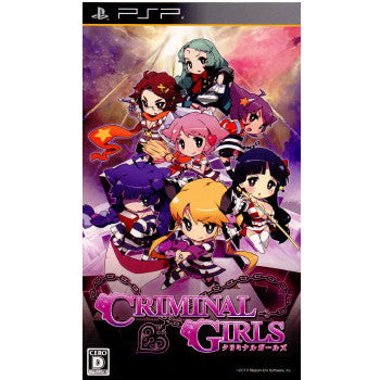 【中古即納】[PSP]CRIMINAL GIRLS(クリミナルガールズ)(20101118)