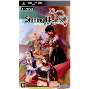 【中古即納】[PSP]シャイニング・ハーツ(Shining Hearts)(20101216)