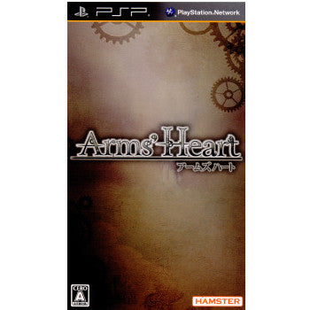 【中古即納】[PSP]Arms' Heart(アームズ ハート)(20101125)