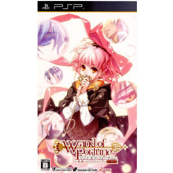 【中古即納】[お得品][表紙説明書なし][PSP]ワンド オブ フォーチュン(Wand of Fortune) ～未来へのプロローグ～ ポータブル 通常版 アイディアファクトリー (20101202)