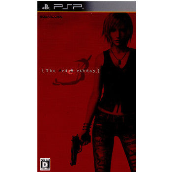 【中古即納】[表紙説明書なし][PSP]The 3rd Birthday(ザ サード バースデイ) スクウェア・エニックス (20101222)