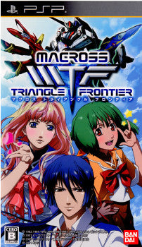 【中古即納】[PSP]マクロストライアングルフロンティア 通常版 バンダイナムコエンターテインメント (20110203)