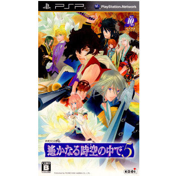 【中古即納】[PSP]遙かなる時空の中で5 通常版 コーエーテクモゲームス (20110224)