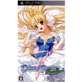 【中古即納】[PSP]Princess Frontier Portable (プリンセス フロンティア ポータブル) 通常版 加賀クリエイト (20110407)