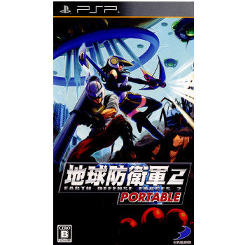 【中古即納】[PSP]地球防衛軍2 PORTABLE(ポータブル) ディースリー・パブリッシャー (20110407)