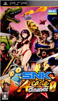 【中古即納】[PSP]SNK ARCADE CLASSICS 0(エス・エヌ・ケイ アーケードクラシックス 0) SNK(エスエヌケイ) (20110421)