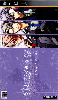 【中古即納】[PSP]Starry☆sky 〜in Winter〜 Portable(スターリー☆スカイ イン ウィンター ポータブル) 通常版(20110428)