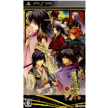 【中古即納】[PSP]いざ、出陣!恋戦 通常版(20110526)