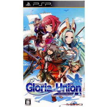 【中古即納】[PSP]グロリア・ユニオン(Gloria Union Twin fates in blue ocean) アトラス (20110623)