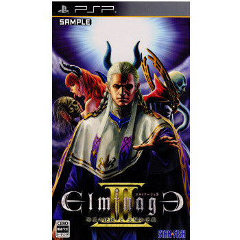 【中古即納】[表紙説明書なし][PSP]エルミナージュIII(Elminage 3) ～暗黒の使徒と太陽の宮殿～ スターフィッシュ・エスディ (20110804)