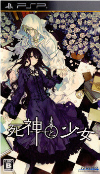 【中古即納】[お得品][表紙説明書なし][PSP]死神と少女 拓洋興業／TAKUYO (20110728)