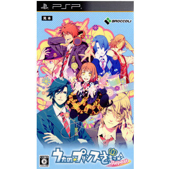 【中古即納】[PSP]うたの☆プリンスさまっ♪Repeat(リピート)(20110811)