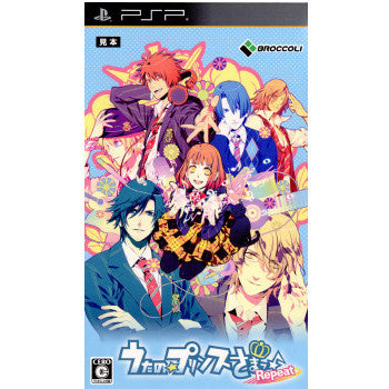 【中古即納】[表紙説明書なし][PSP]うたの☆プリンスさまっ♪Repeat(リピート) ブロッコリー (20110811)