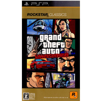 【中古即納】[PSP]ROCKSTAR CLASSICS Grand Theft Auto:Liberty City Stories(グランド セフト オート リバティーシティ ストーリーズ)(ULJM-05885) テイクツー・インタラクティブ・ジャパン (20110721)