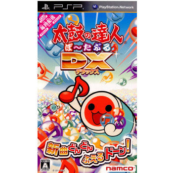 【中古即納】[表紙説明書なし][PSP]太鼓の達人ぽ～たぶるDX(デラックス) バンダイナムコエンターテインメント (20110714)