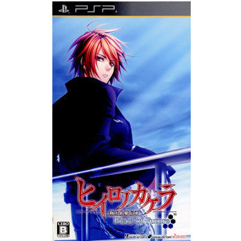 【中古即納】[PSP]ヒイロノカケラ 新玉依姫伝承 ―Piece of Future― 通常版 アイディアファクトリー (20110714)