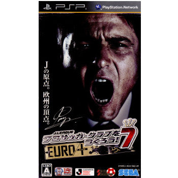 【中古即納】[PSP]J.LEAGUE プロサッカークラブをつくろう!7 EURO PLUS セガゲームス (20110804)