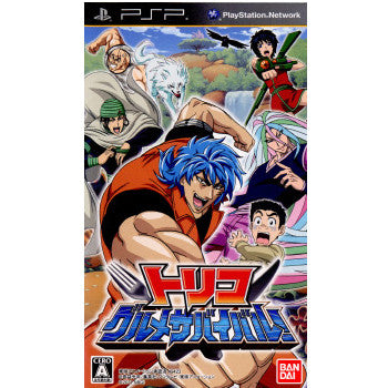 【中古即納】[PSP]トリコ グルメサバイバル! バンダイナムコエンターテインメント (20110804)