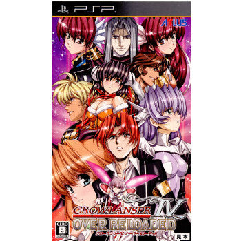 【中古即納】[PSP]グローランサーIV オーバーリローデッド(GROW LANSER 4 OVER RELOADED) アトラス (20110818)