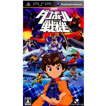 【中古即納】[表紙説明書なし][PSP](ソフト単品)ダンボール戦機 レベルファイブ (20110616)