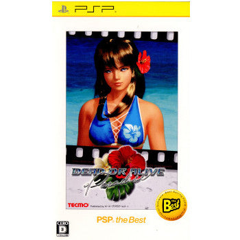 【中古即納】[表紙説明書なし][PSP]DEAD OR ALIVE Paradise(デッド オア アライブ パラダイス) PSP the BEST(ULJM-08046) コーエーテクモゲームス (20110804)