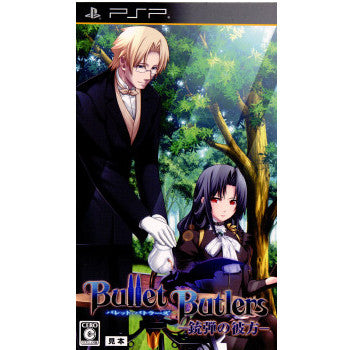 【中古即納】[PSP]Bullet Butlers(バレットバトラーズ) -銃弾の彼方- 通常版(20120126)