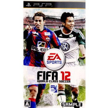 【中古即納】[PSP]FIFA 12 ワールドクラスサッカー(20111022)