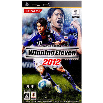 【中古即納】[表紙説明書なし][PSP]ワールドサッカー ウイニングイレブン2012(ウイイレ2012) コナミデジタルエンタテインメント (20111103)