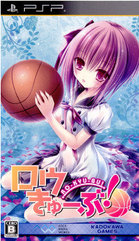【中古即納】[お得品][表紙説明書なし][PSP]ロウきゅーぶ! 通常版 角川ゲームス (20111027)