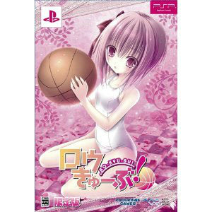 【中古即納】[PSP]ロウきゅーぶ! 限定版 角川ゲームス (20111027)